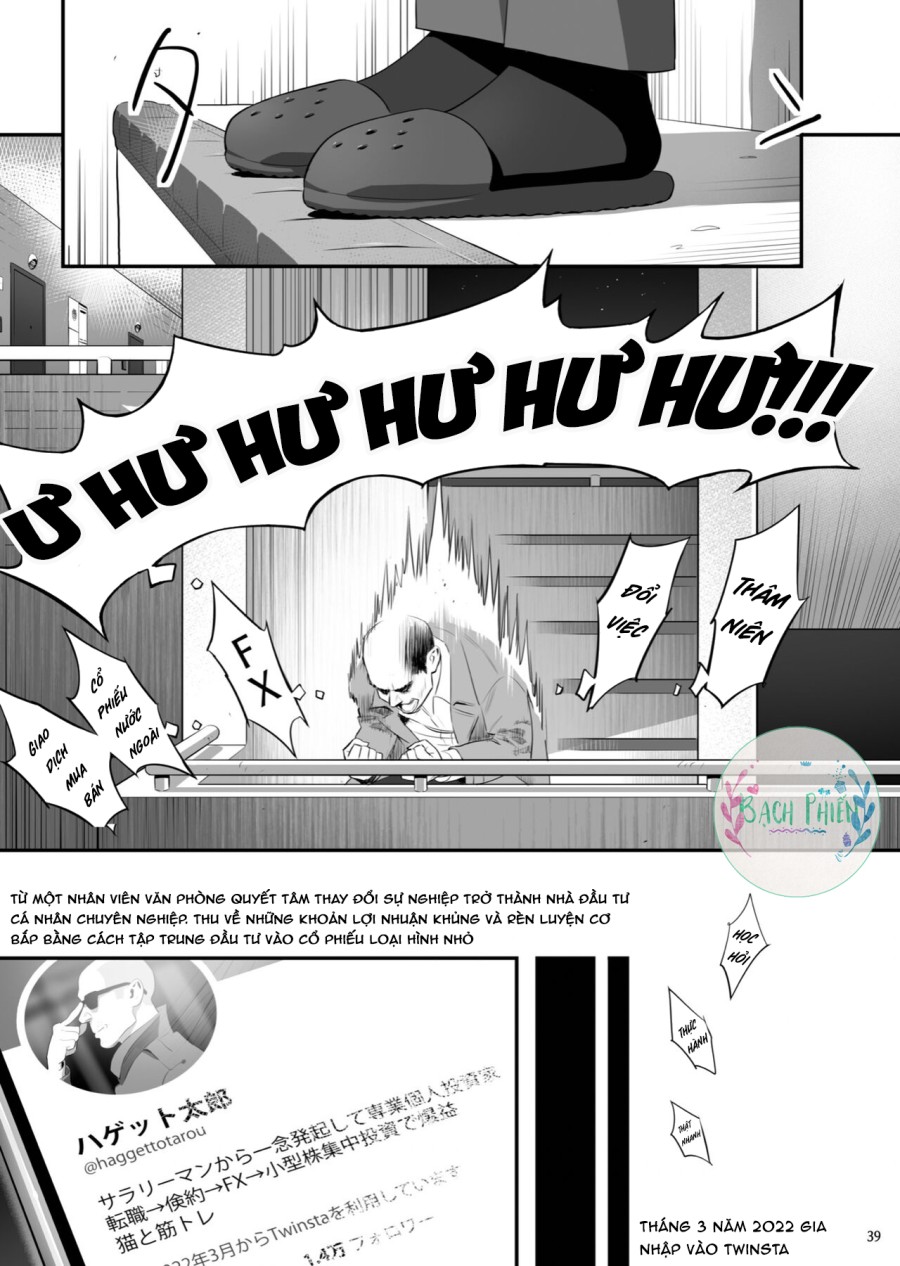 Tonari no JK ni Odosarete Iribitararetemasu (Naki 3) 