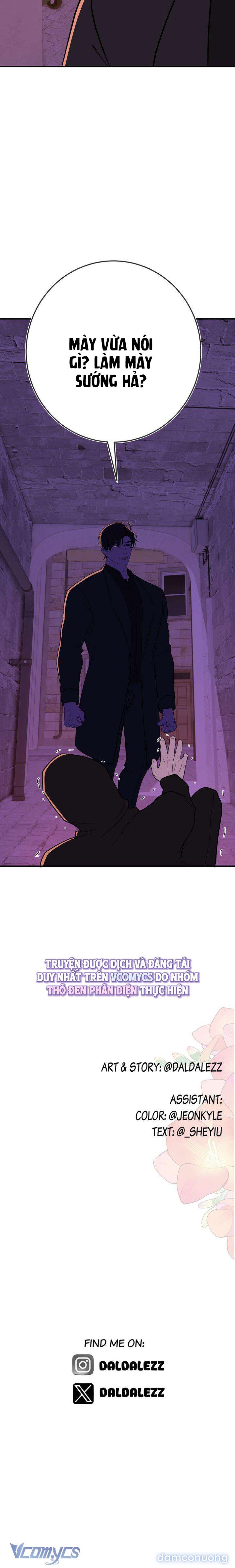 『18+ KHÔNG CHE』Back To The Moon 