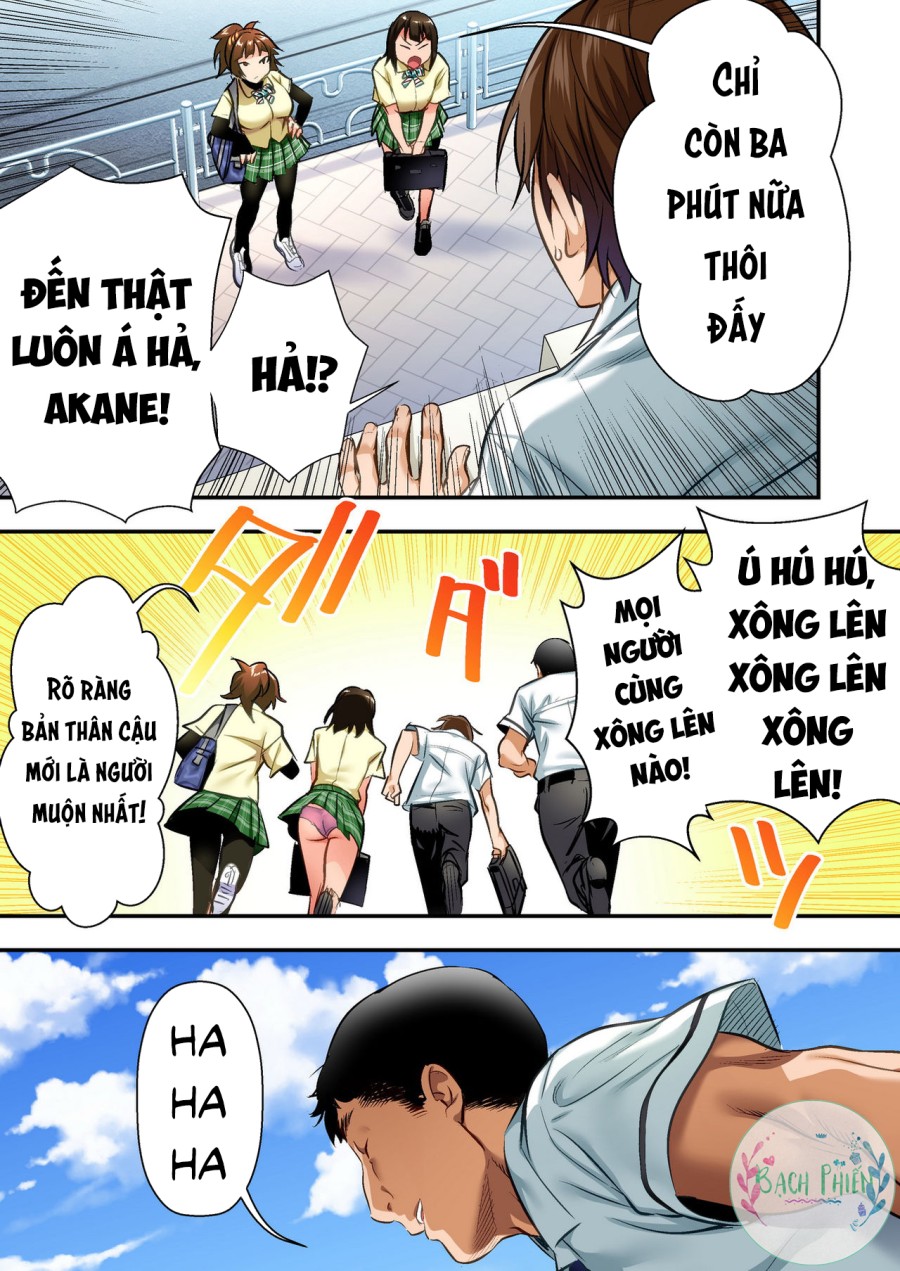 Udo Akane wa Nankai mo Rape Suru to Kimochi Yoku Narunda. 