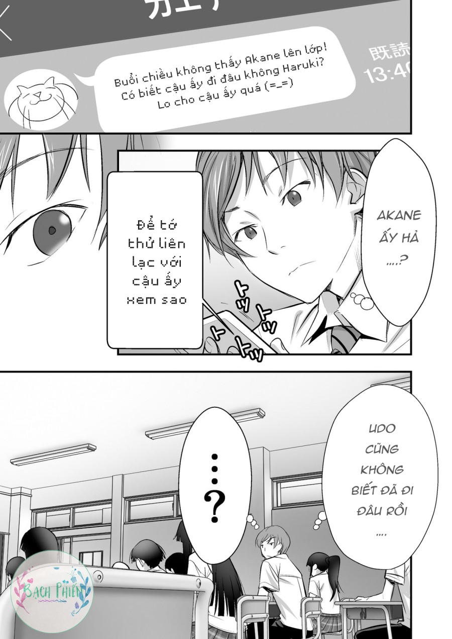 Udo Akane wa Nankai mo Rape Suru to Kimochi Yoku Narunda. 