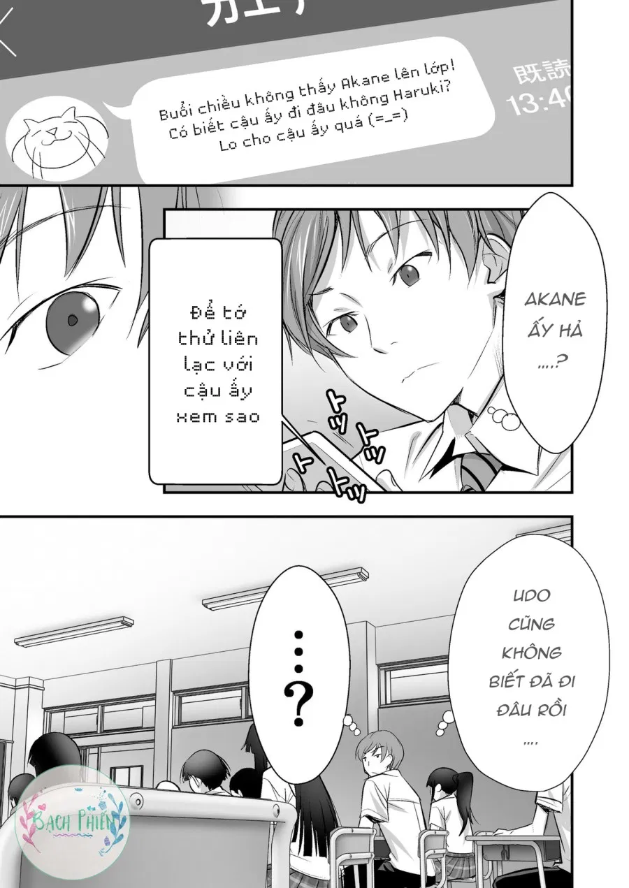 Udo Akane wa Nankai mo Rape Suru to Kimochi Yoku Narunda. 