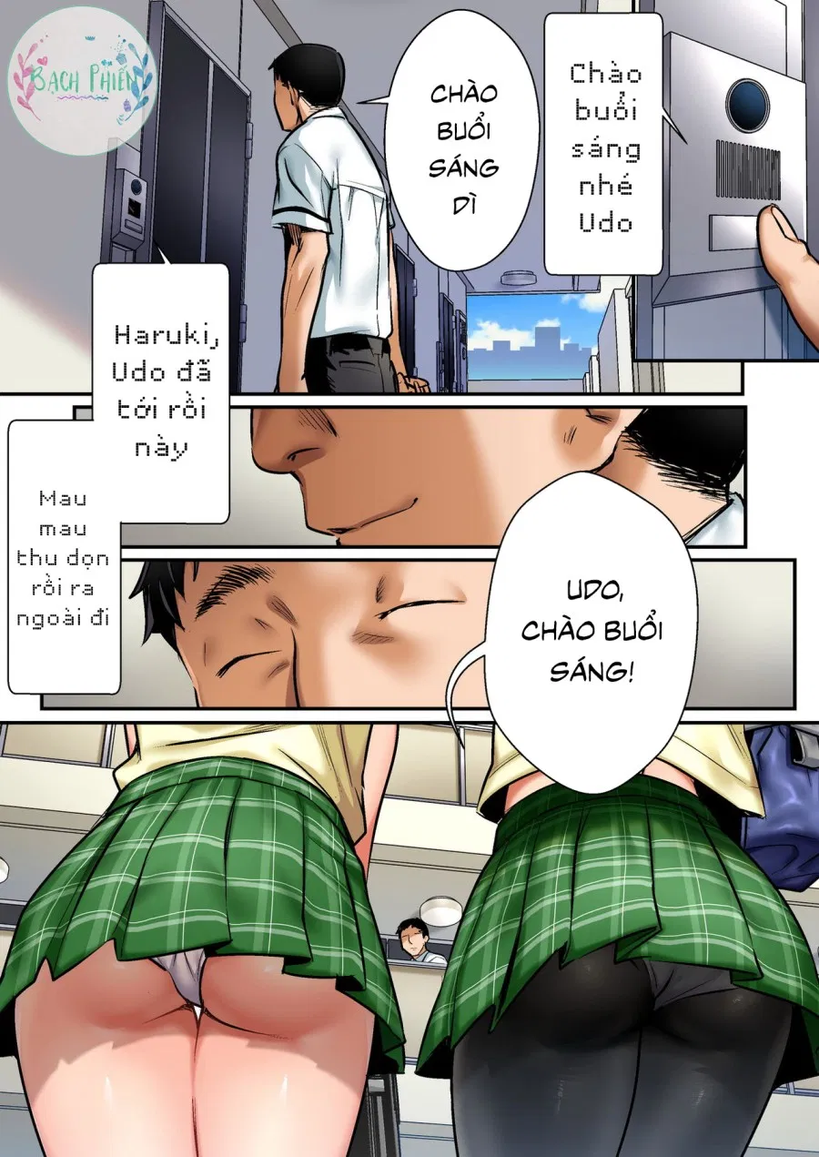 Udo Akane wa Nankai mo Rape Suru to Kimochi Yoku Narunda. 