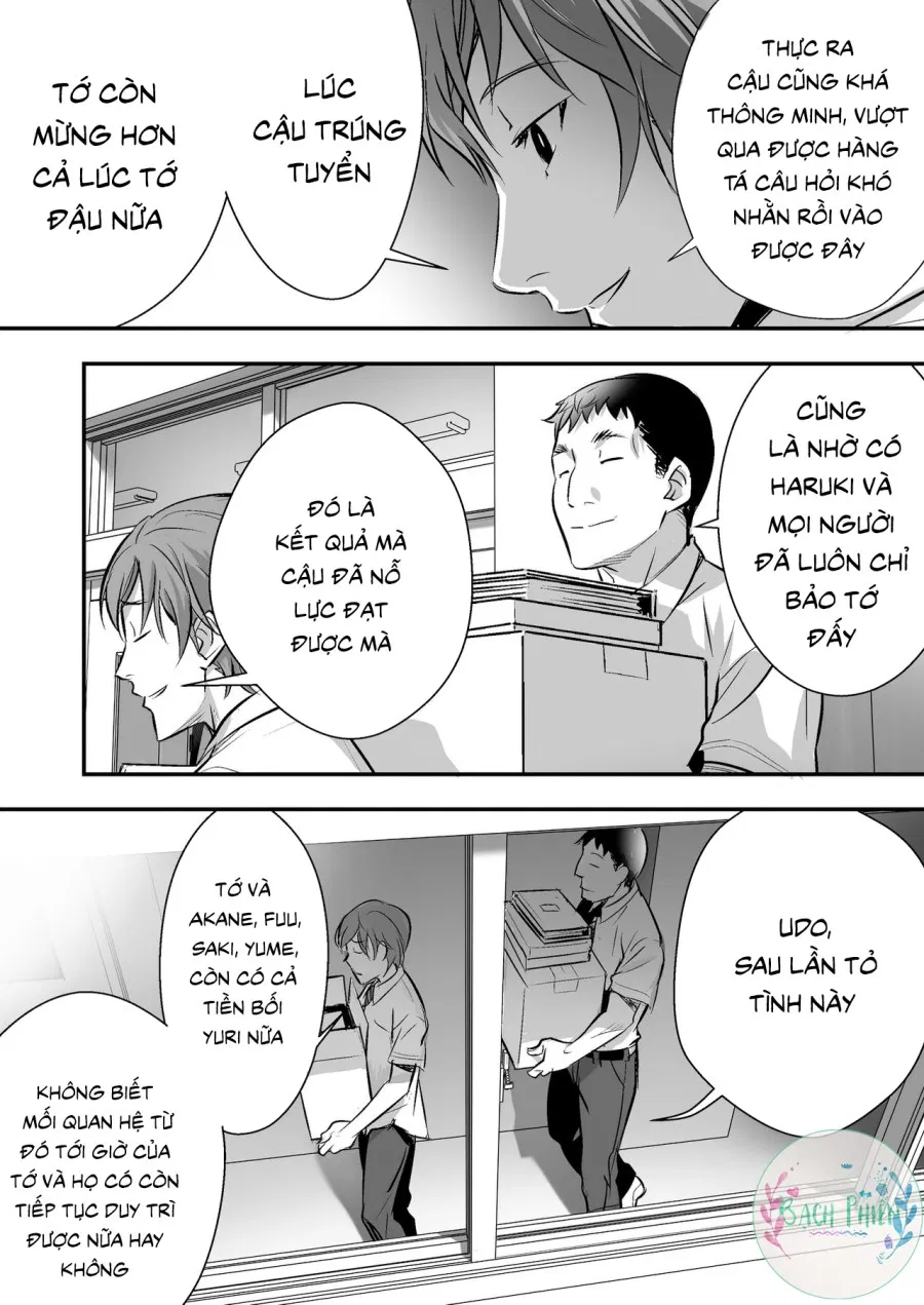 Udo Akane wa Nankai mo Rape Suru to Kimochi Yoku Narunda. 