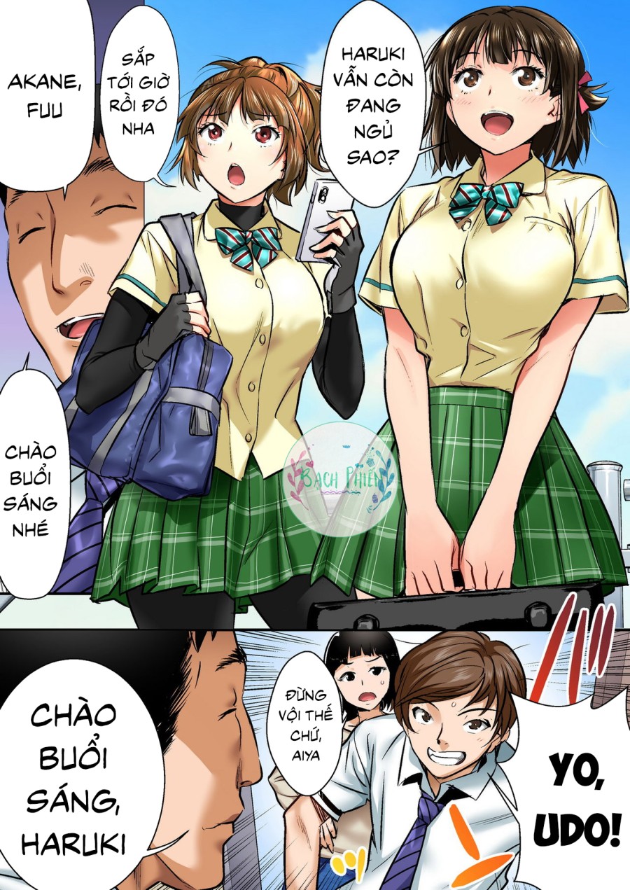 Udo Akane wa Nankai mo Rape Suru to Kimochi Yoku Narunda. 