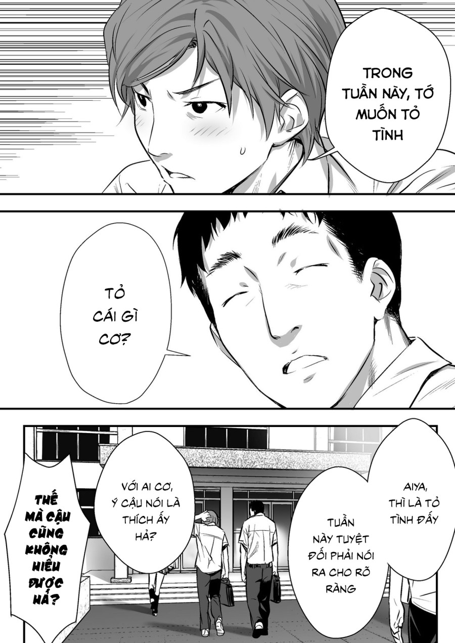 Udo Akane wa Nankai mo Rape Suru to Kimochi Yoku Narunda. 