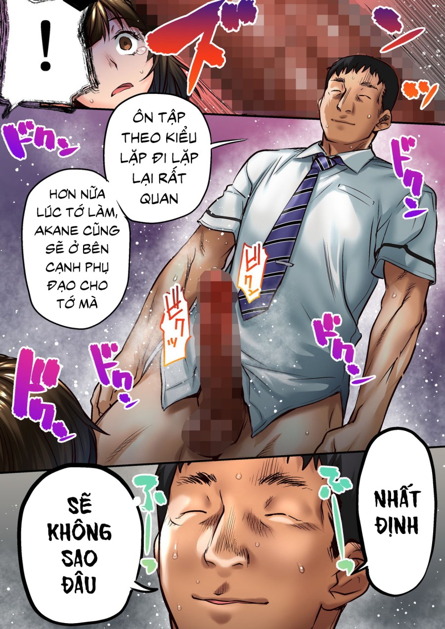 Udo Akane wa Nankai mo Rape Suru to Kimochi Yoku Narunda. 