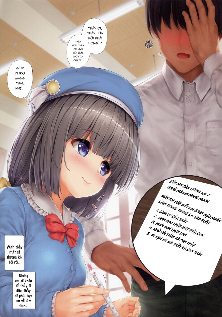 ...Aishite! Homun Zoukan... Homun no Kimochi 1 Chikoto 