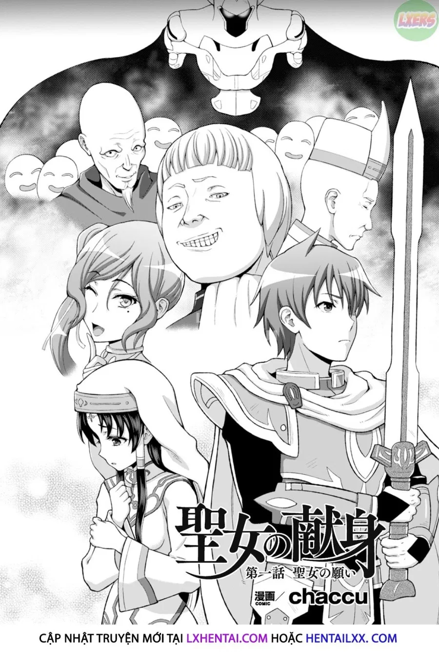 Seijo No Kenshin 