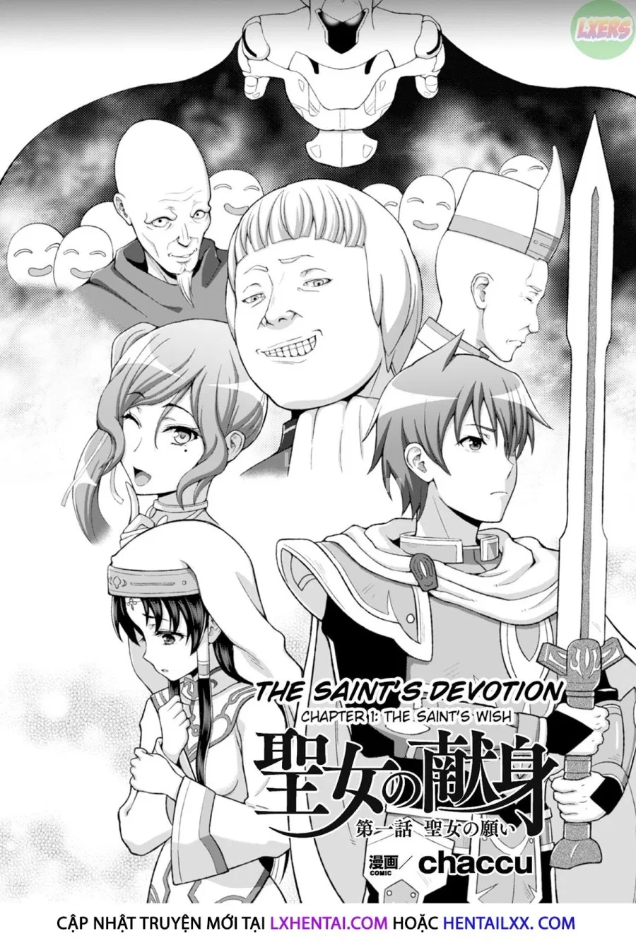 Seijo No Kenshin 
