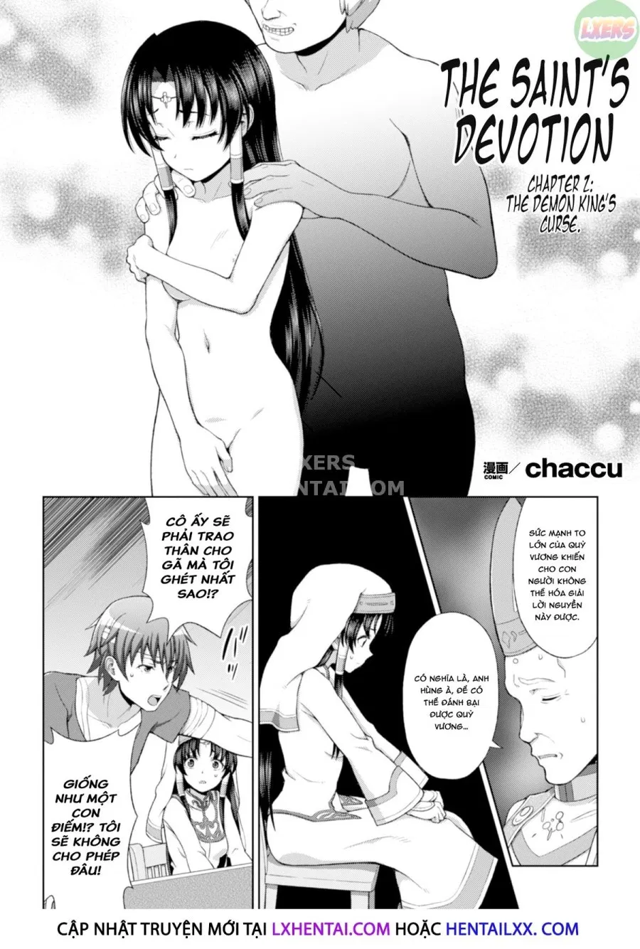 Seijo No Kenshin 
