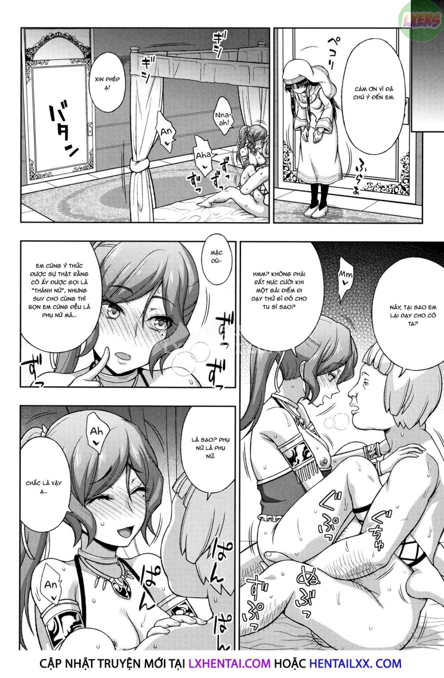 Seijo No Kenshin 