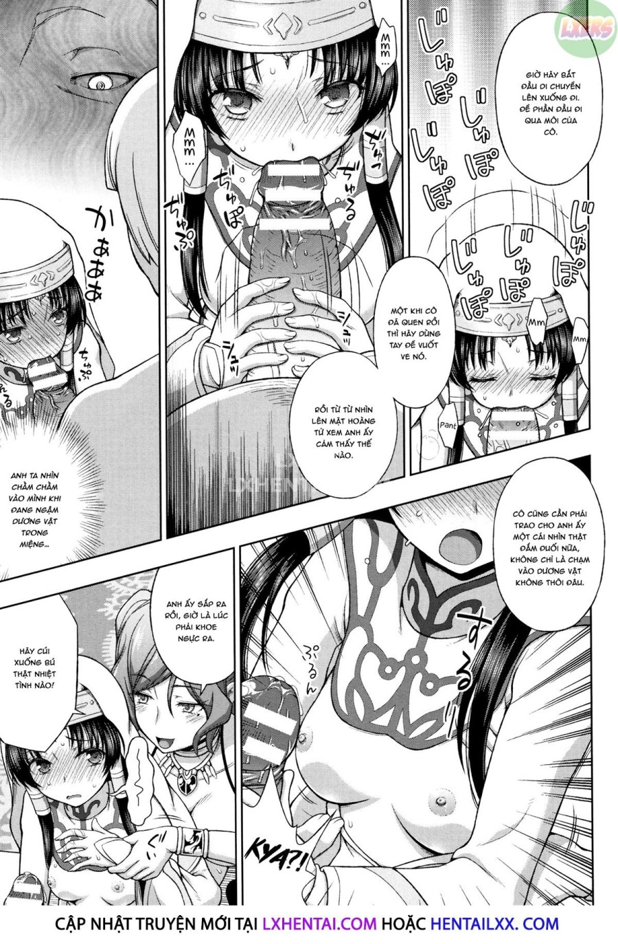 Seijo No Kenshin 