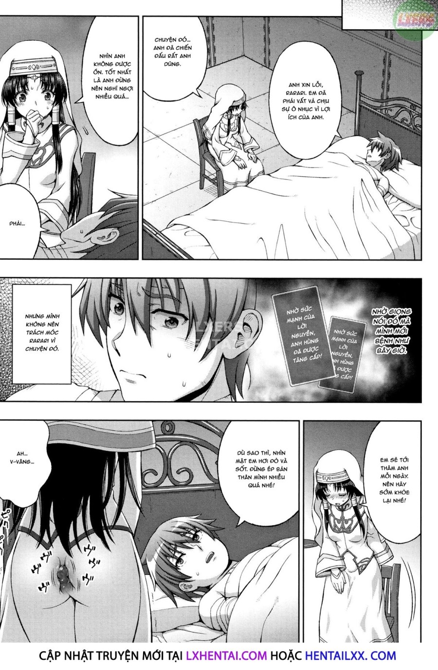 Seijo No Kenshin 