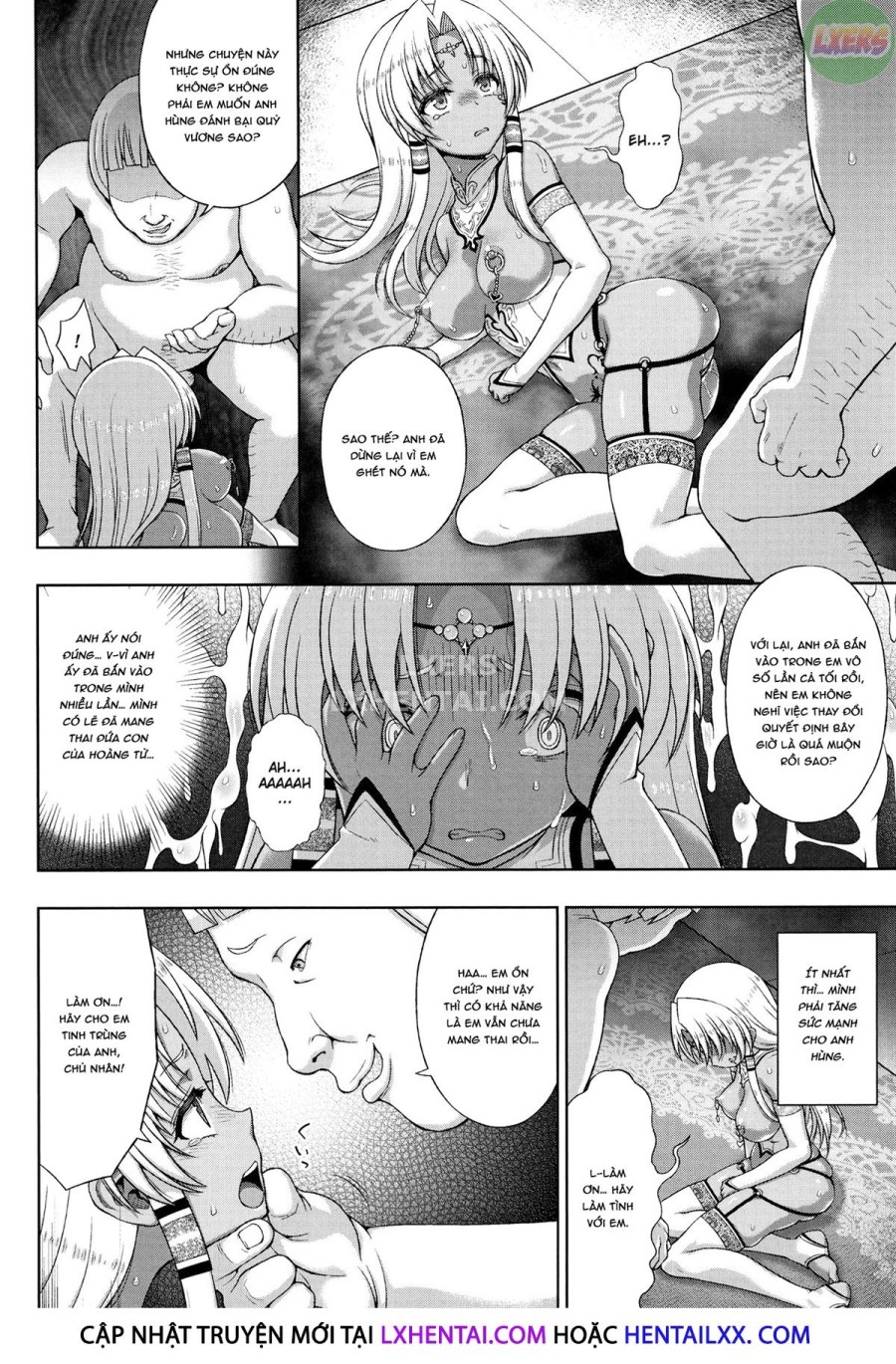 Seijo No Kenshin 