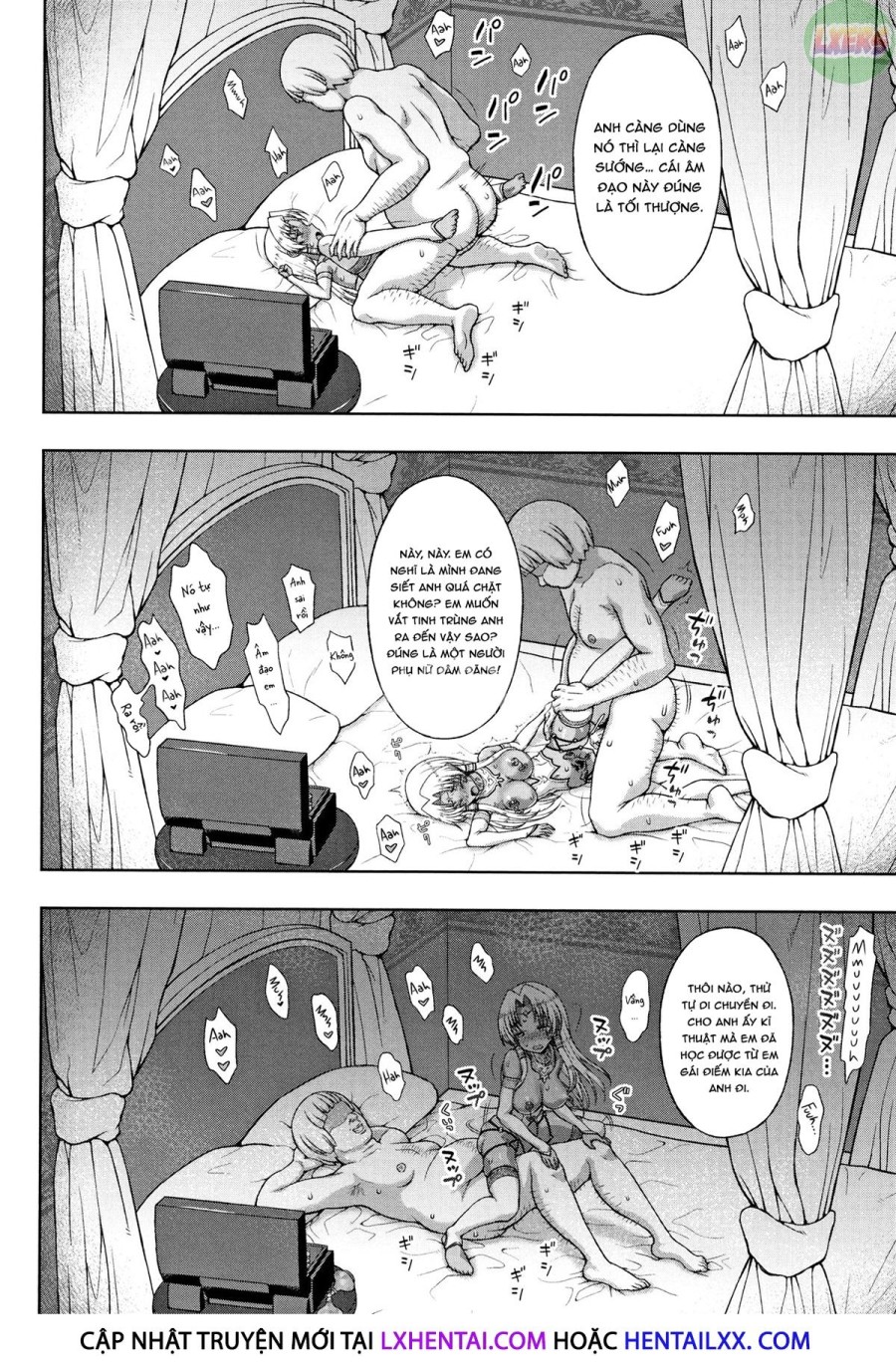 Seijo No Kenshin 