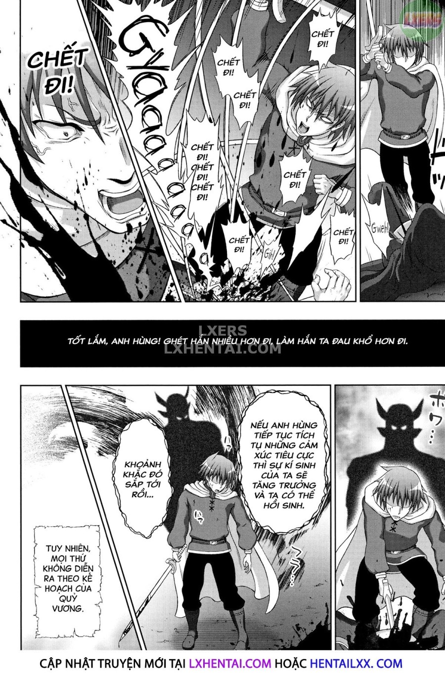 Seijo No Kenshin 