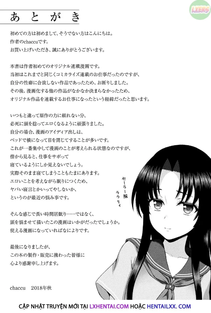 Seijo No Kenshin 