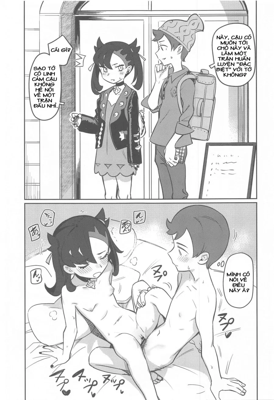 Top Trainer wa ○○ ga Tsuyoi 