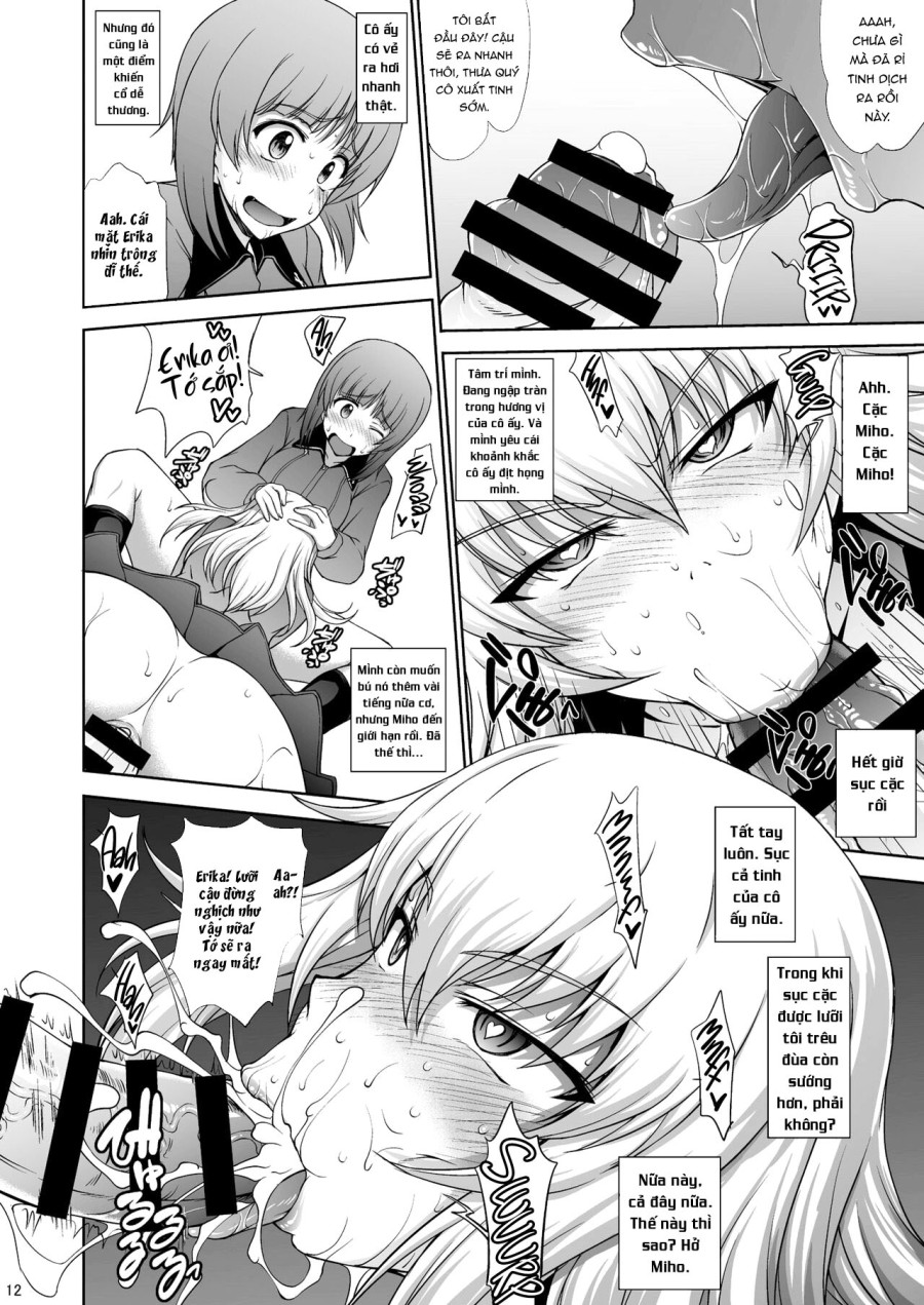 Maware! Amaki Sasayaki no Mugenkidou 