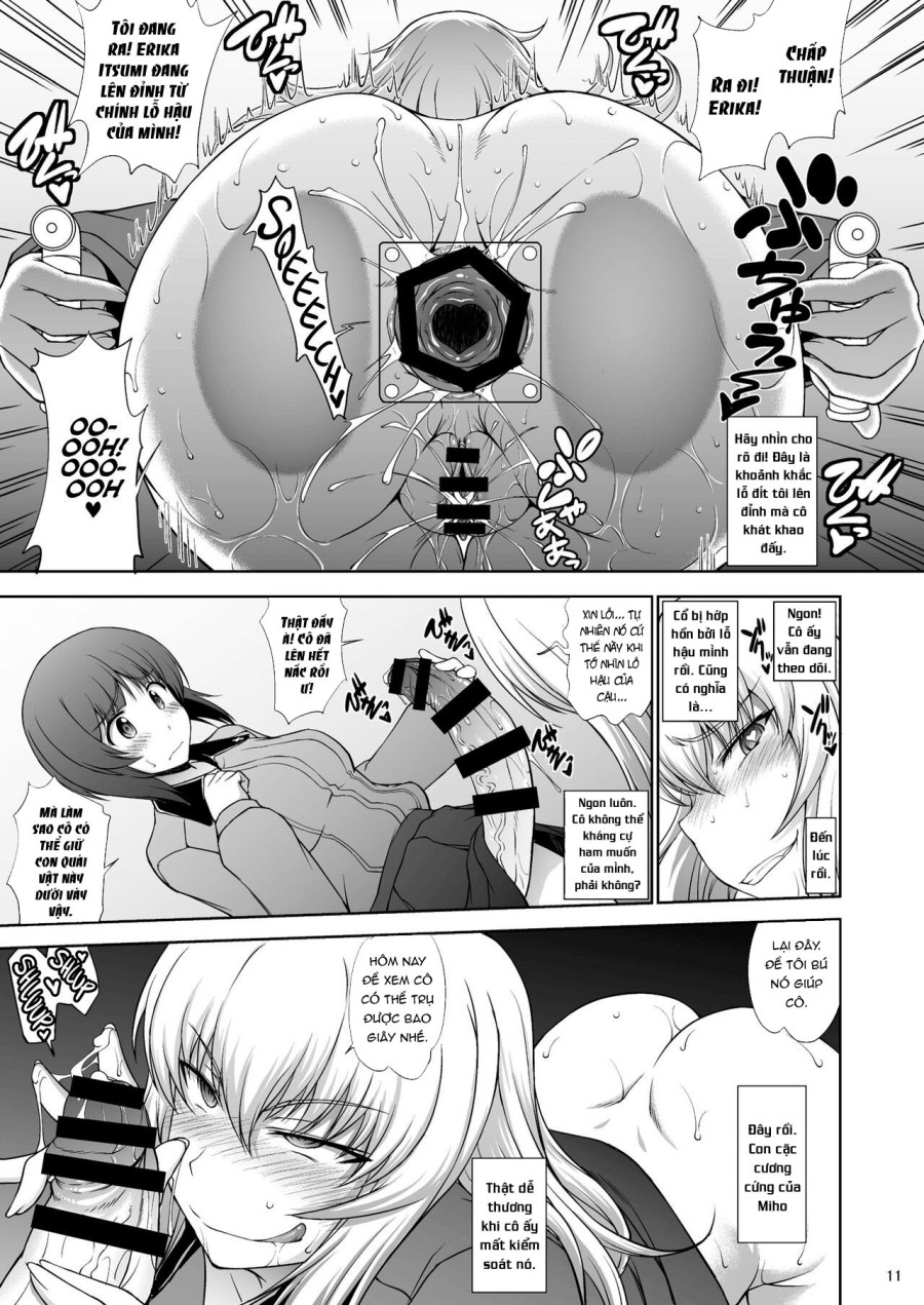 Maware! Amaki Sasayaki no Mugenkidou 
