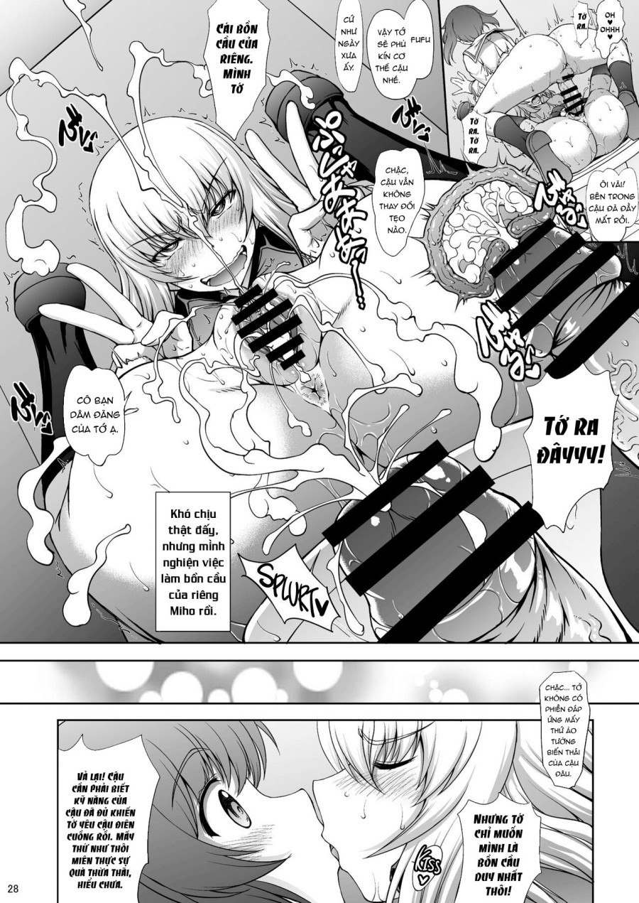Maware! Amaki Sasayaki no Mugenkidou 