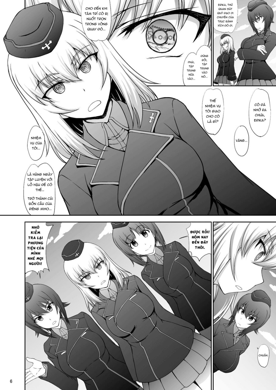 Maware! Amaki Sasayaki no Mugenkidou 