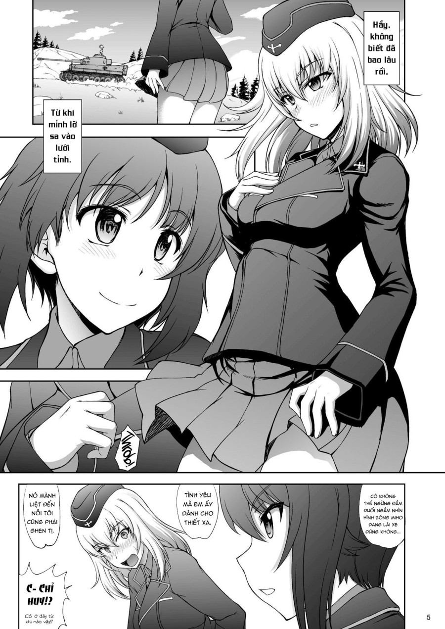 Maware! Amaki Sasayaki no Mugenkidou 