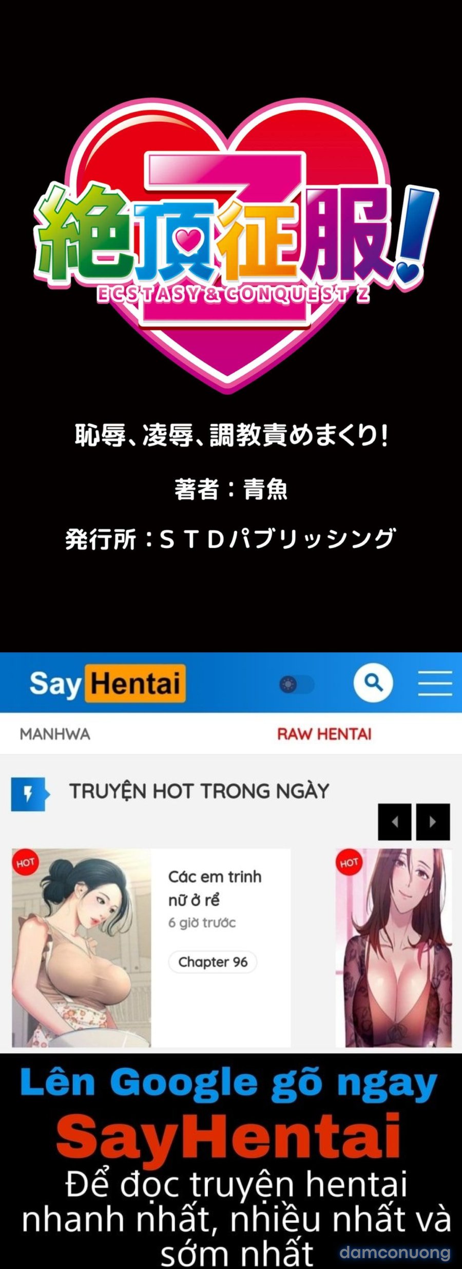 Ngưng đọng thời gian thay trời hành đạo!!! 