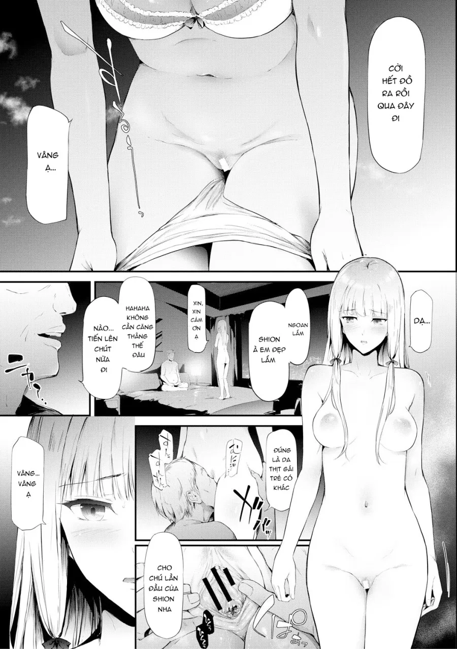 TR Gyaku Chikan Senyou Sharyou 