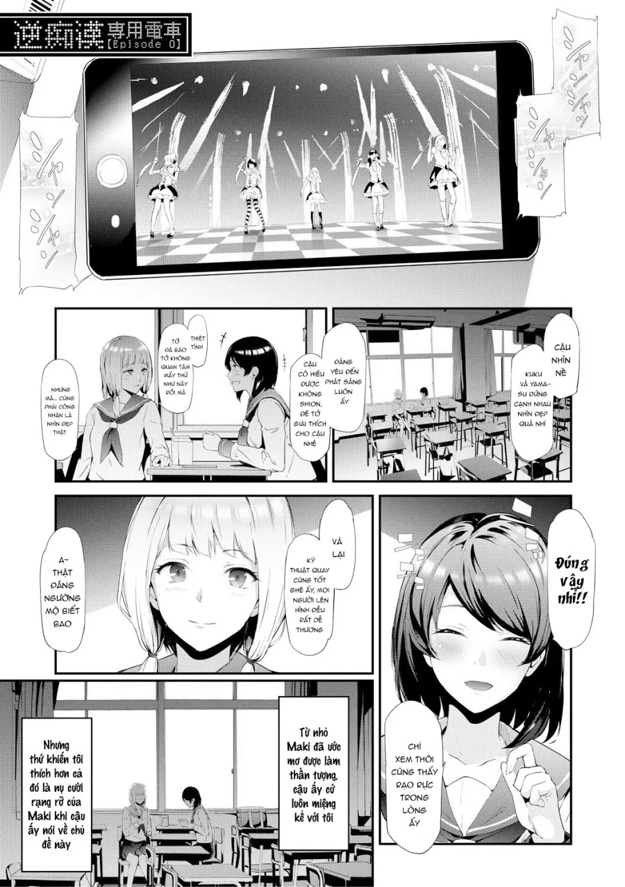 TR Gyaku Chikan Senyou Sharyou 