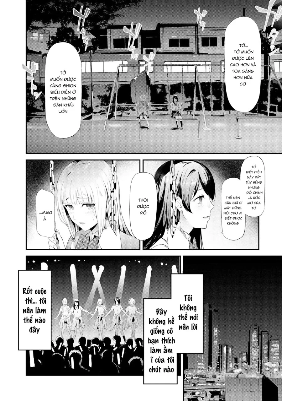 TR Gyaku Chikan Senyou Sharyou 