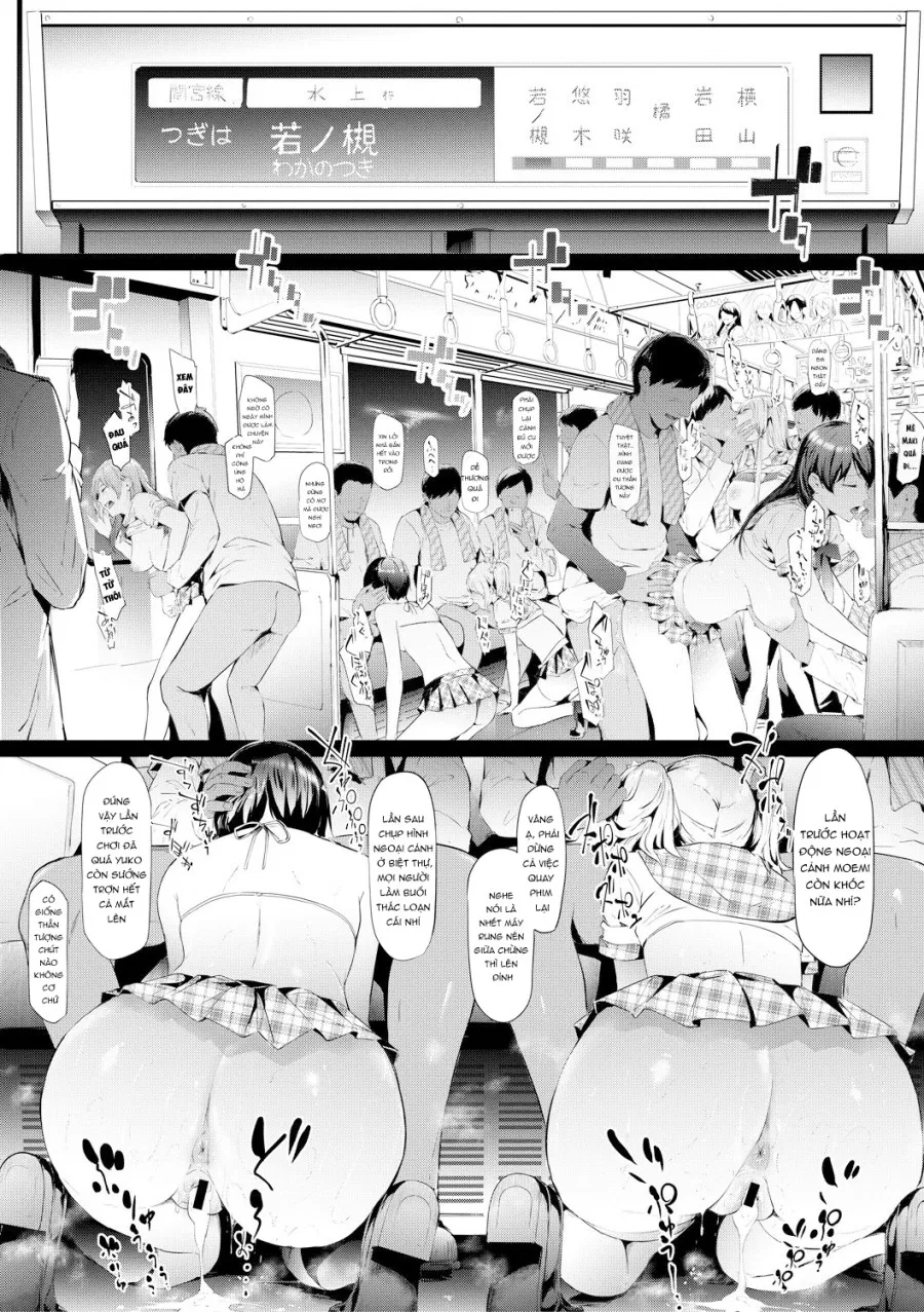 TR Gyaku Chikan Senyou Sharyou 
