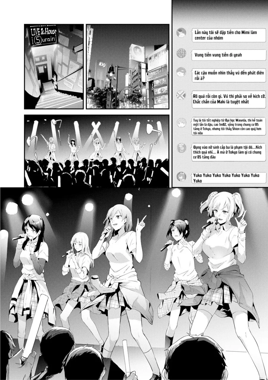 TR Gyaku Chikan Senyou Sharyou 