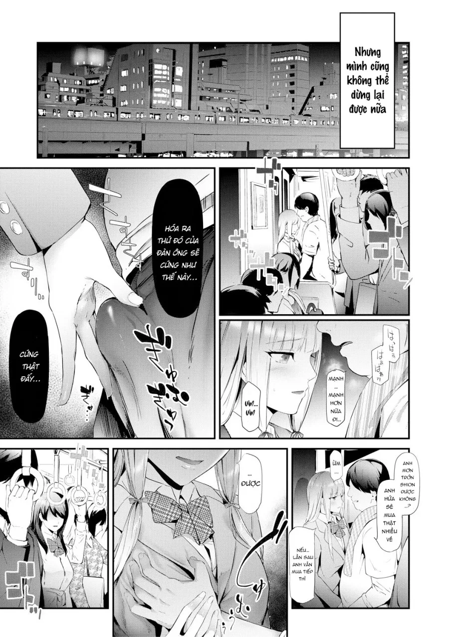 TR Gyaku Chikan Senyou Sharyou 