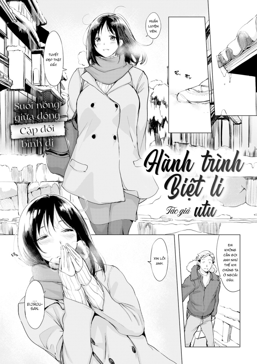 Hành trình biệt li 