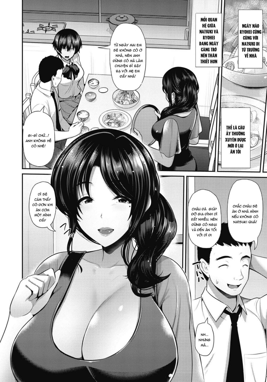 Oyako to Seiai 