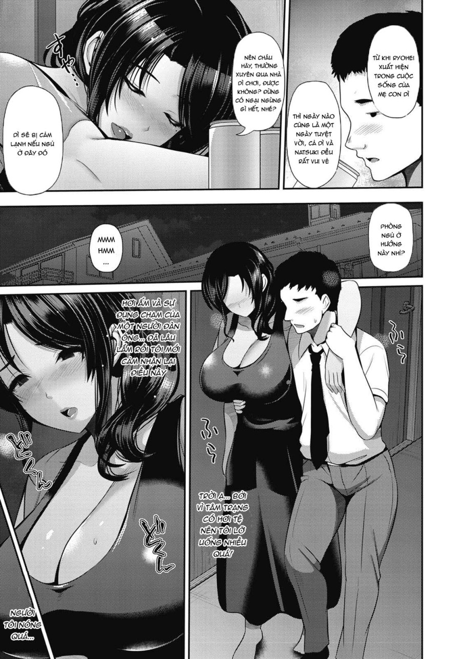 Oyako to Seiai 