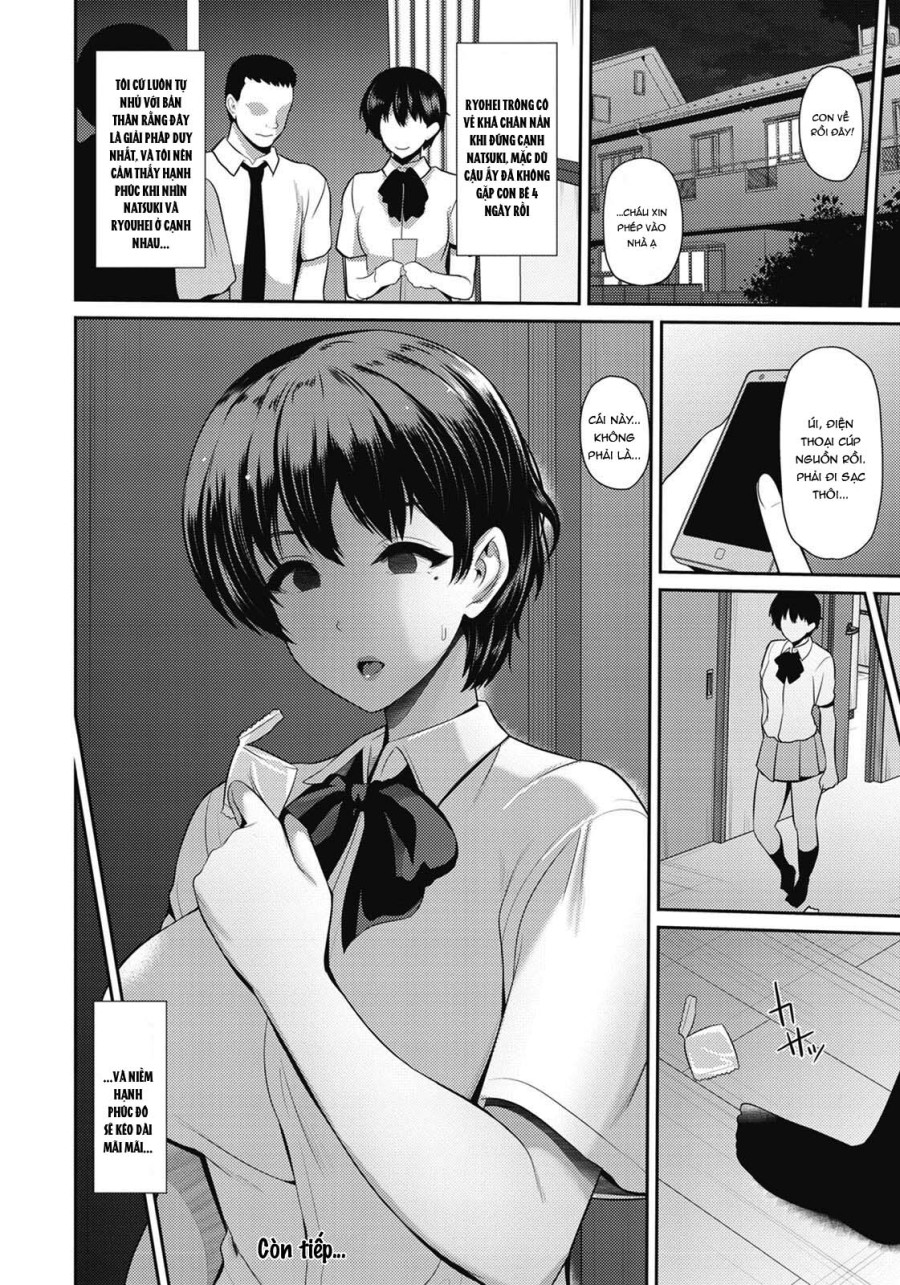 Oyako to Seiai 