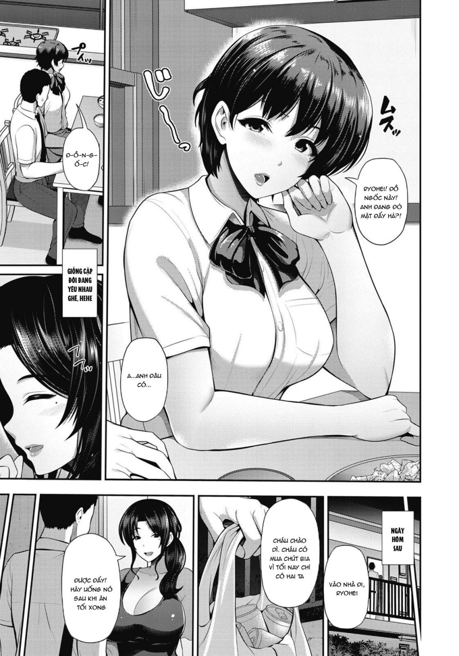 Oyako to Seiai 