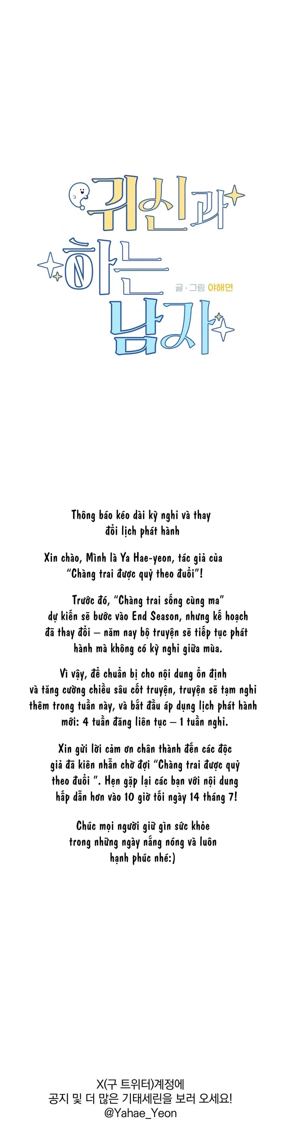 [ 18+ ] Người Đàn Ông Được Quỷ Theo Đuổi 