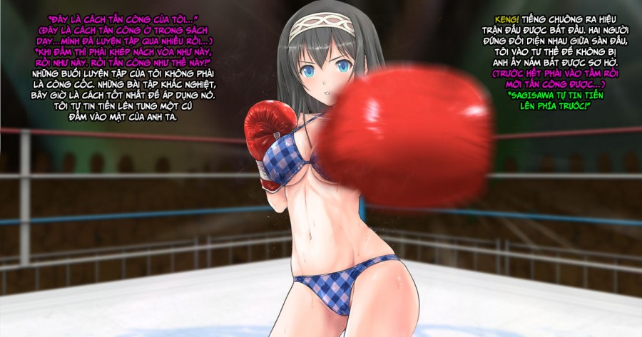 Fumika to Boxing, Shiyo side:M 