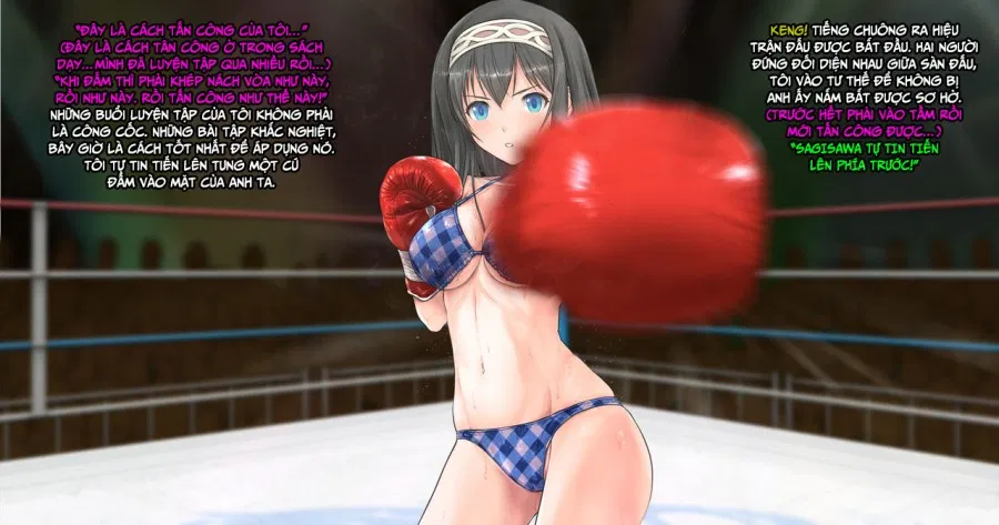 Fumika to Boxing, Shiyo side:M 