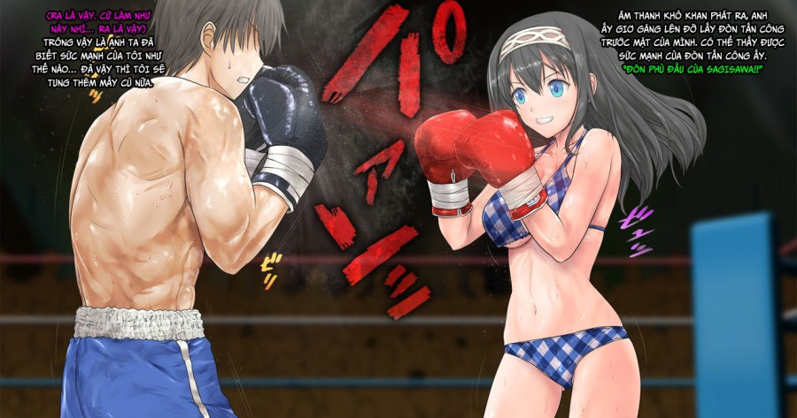 Fumika to Boxing, Shiyo side:M 