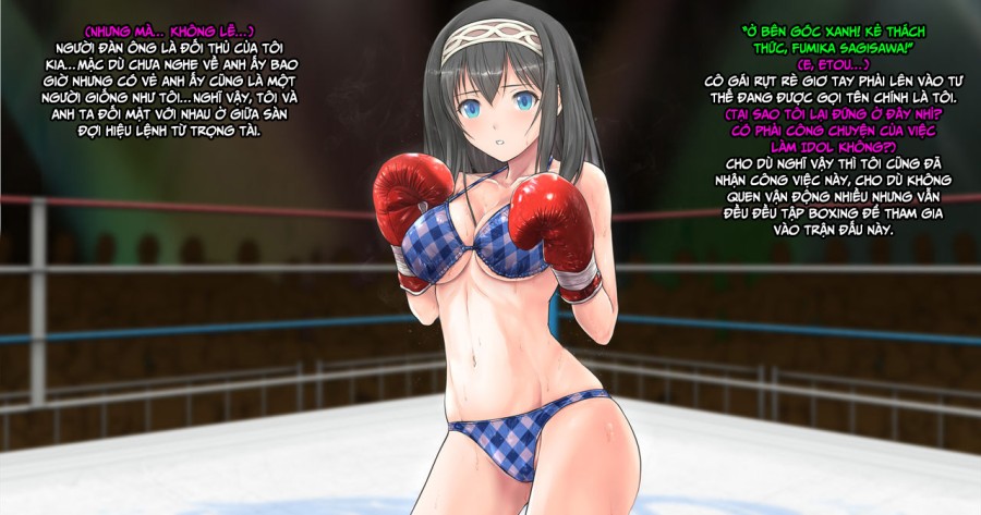 Fumika to Boxing, Shiyo side:M 