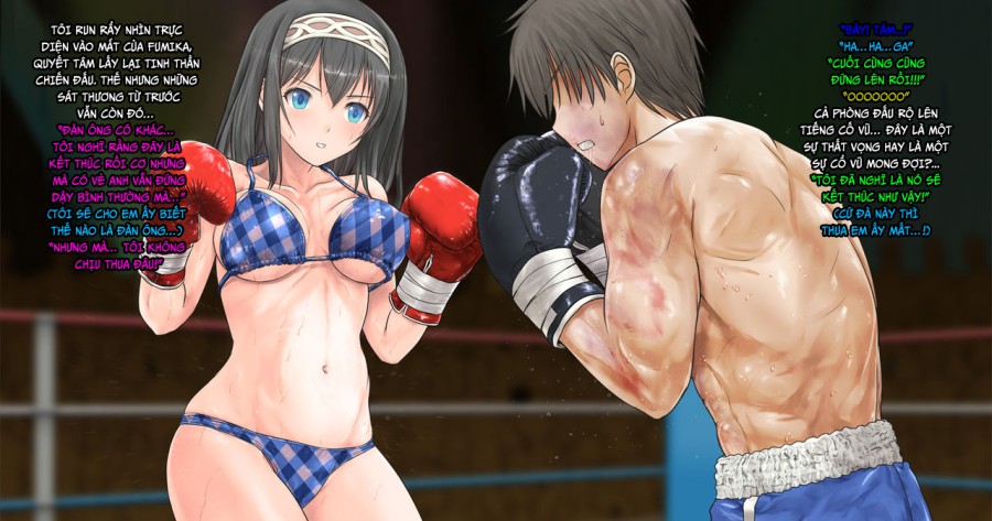 Fumika to Boxing, Shiyo side:M 
