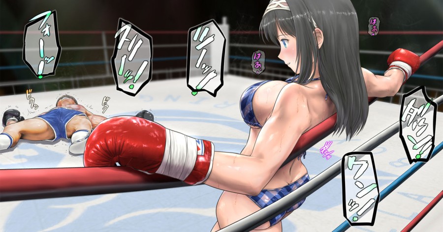 Fumika to Boxing, Shiyo side:M 