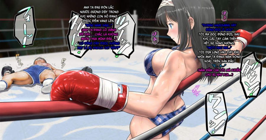 Fumika to Boxing, Shiyo side:M 