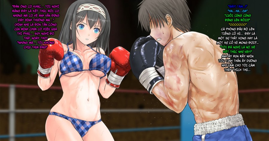 Fumika to Boxing, Shiyo side:M 