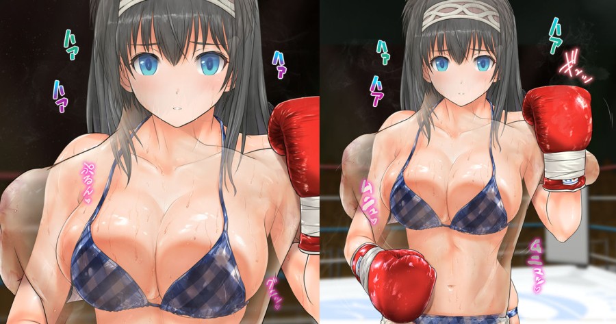 Fumika to Boxing, Shiyo side:M 