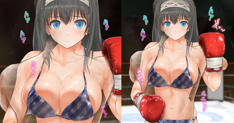 Fumika to Boxing, Shiyo side:M 